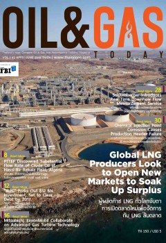 Oil&GasToday No.10 Apirl-June 2016 small
