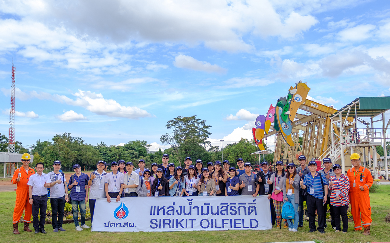 PTTEP shareholders visit Sirikit Oil Field, the largest onshore oil field in Thailand