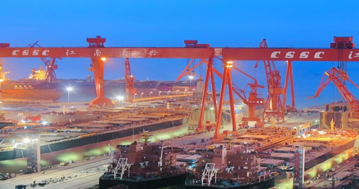 China State Shipbuilding Corporation setting up R&D centre for carbon neutral fuels