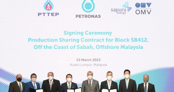 PTTEP wins offshore exploration block in Malaysia Bid Round 2021