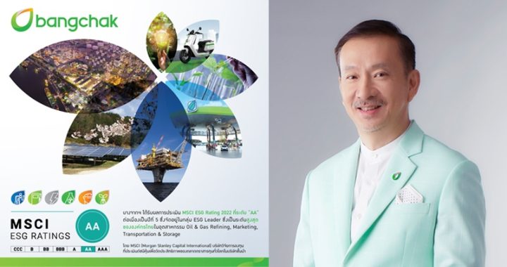 Bangchak Shines as Sustainability Leader