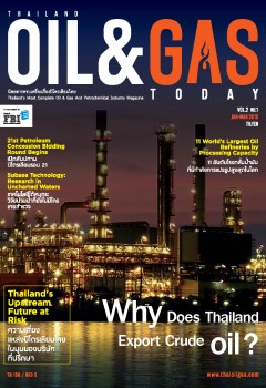 Oil&GasToday Mag-Vol2.No.1-Jan-Mar 2015_Page_01