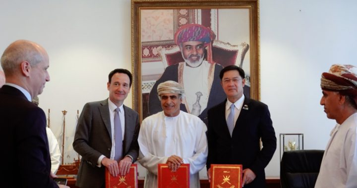 PTTEP strengthens investment in Oman, signing Exploration and Production Sharing Agreement for Block 12