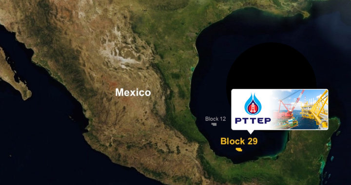 PTTEP Unveils New Oil Find Off Mexico