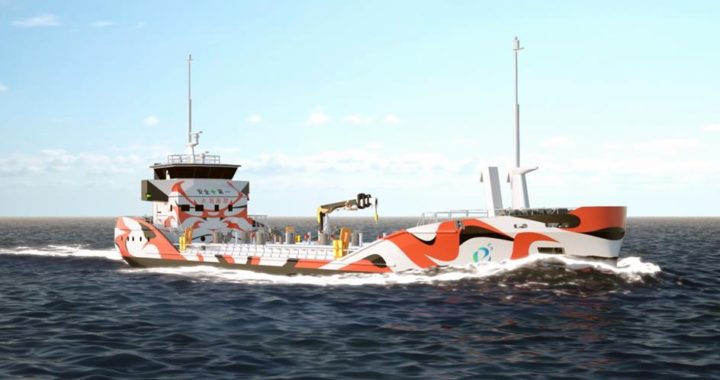 Japanese Firms Join Forces To Commercialize Zero-Emission Electric Vessels