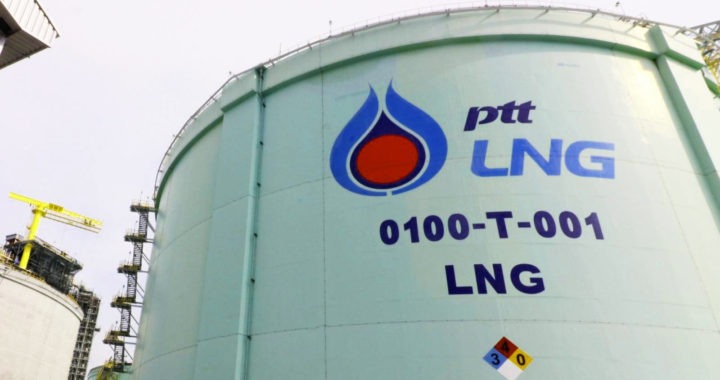 Thailand Sells Surplus LNG to Japan, Emerging as Re-Exporter