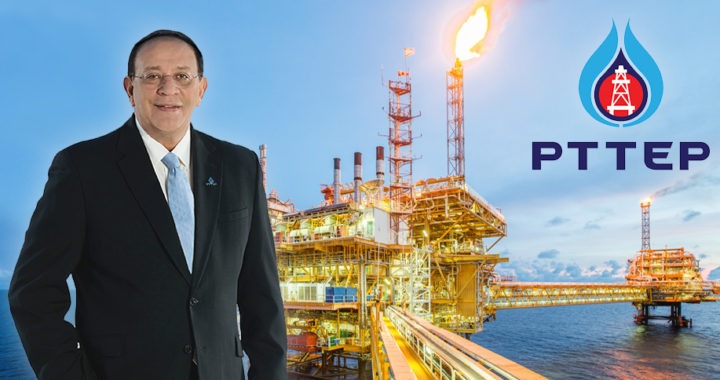 PTTEP’s newly appointed CEO Montri sets to steer business towards Future Energy