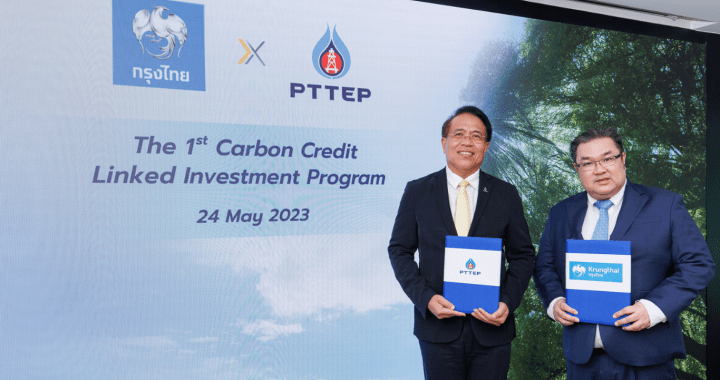 PTTEP and local bank launch Thailand’s first carbon credit-linked investment programme