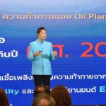 Latest Oil Plan Expected to Draw THB113 bn Investment to Thailand