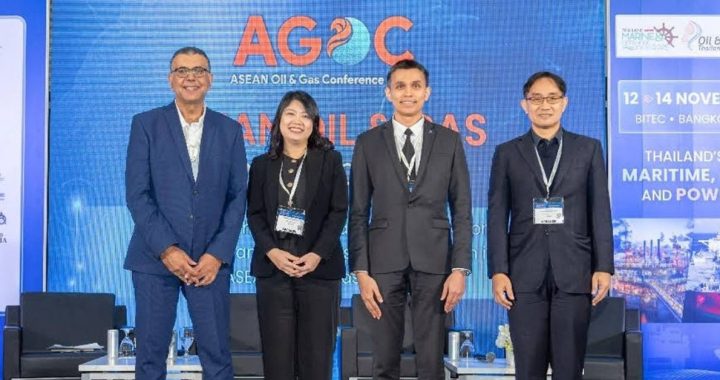 Chevron เปิดมุมมองการใช้ AI พลิกโฉมอุตสาหกรรมพลังงานสู่อนาคต ตอบโจทย์การจัดหาพลังงานสะอาด เพิ่มประสิทธิภาพในอุตสาหกรรมอย่างยั่งยืน