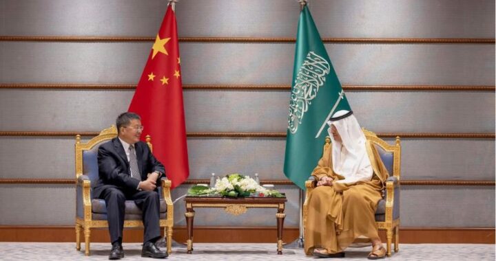 China and Saudi Aramco Strengthen Strategic Energy Partnership Amid Global Security Focus