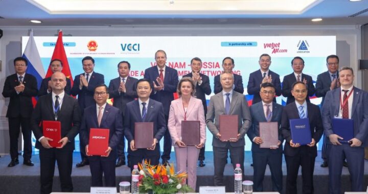 Rosatom, Petrovietnam to Build Additive Tech Centre in Vietnam