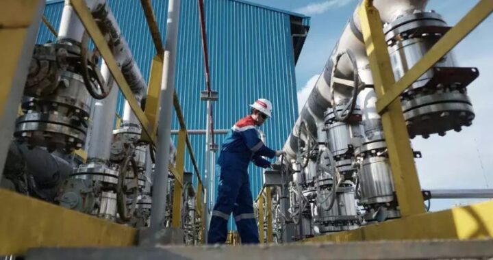 Indonesia Eyes Latin America for New Oil Investments