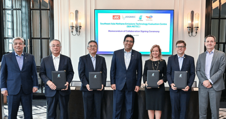 Southeast Asia Advances Methane Emissions Management with New Technology Evaluation Centre